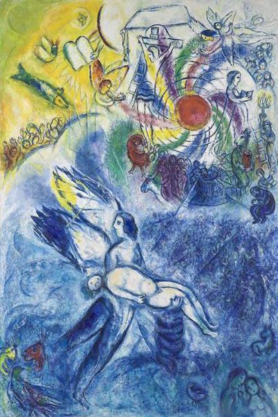 La Création de l’homme, 1956-1958, Musée national Marc Chagall à Nice